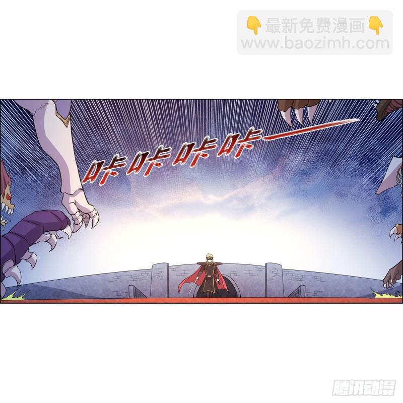 第184话 王之器(1/2)-第187话