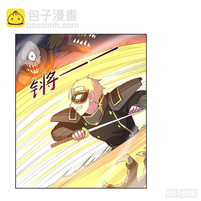 第184话 王之器(1/2)-第187话