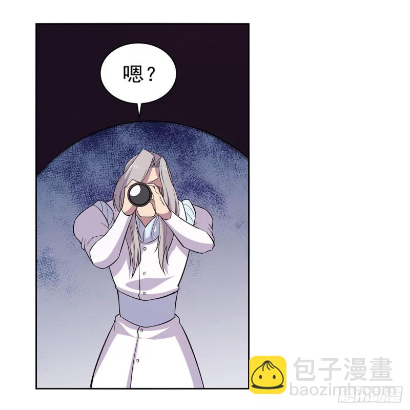 第184话 王之器(1/2)-第187话