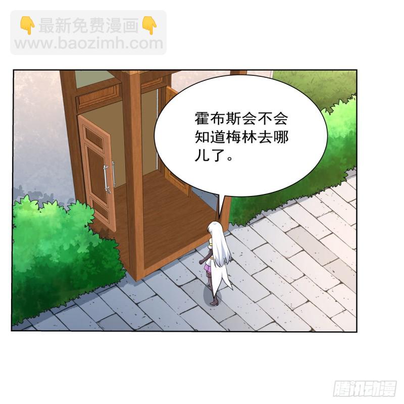第184话 王之器(1/2)-第187话