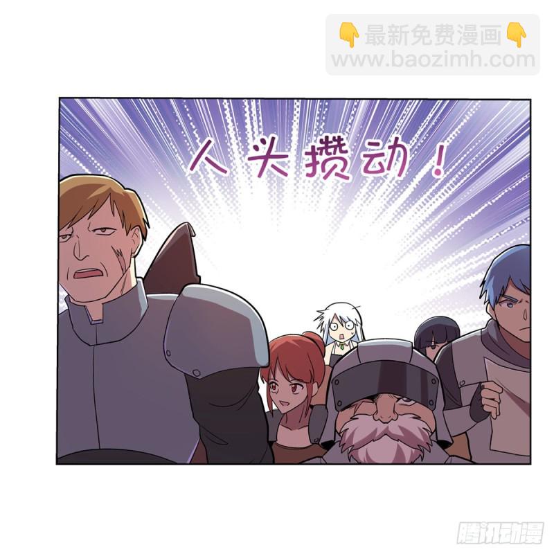 第184话 王之器(1/2)-第187话