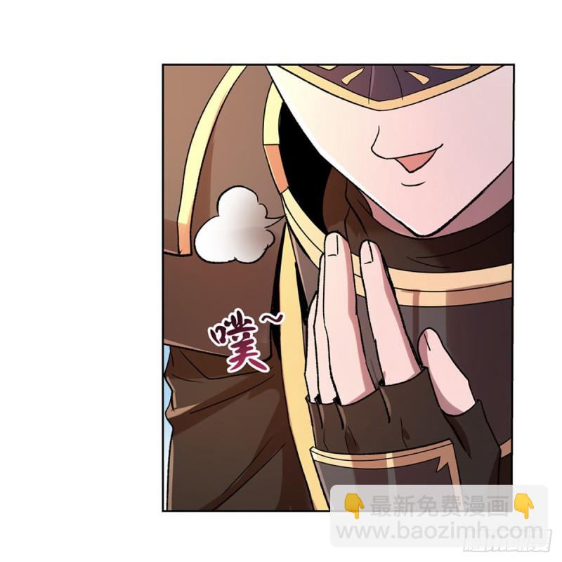 第186话 宗境(1/2)-第189话