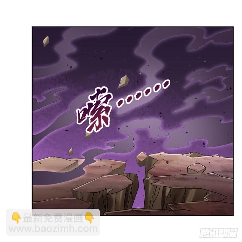 第186话 宗境(1/2)-第189话