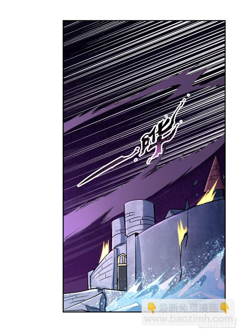 第186话 宗境(1/2)-第189话