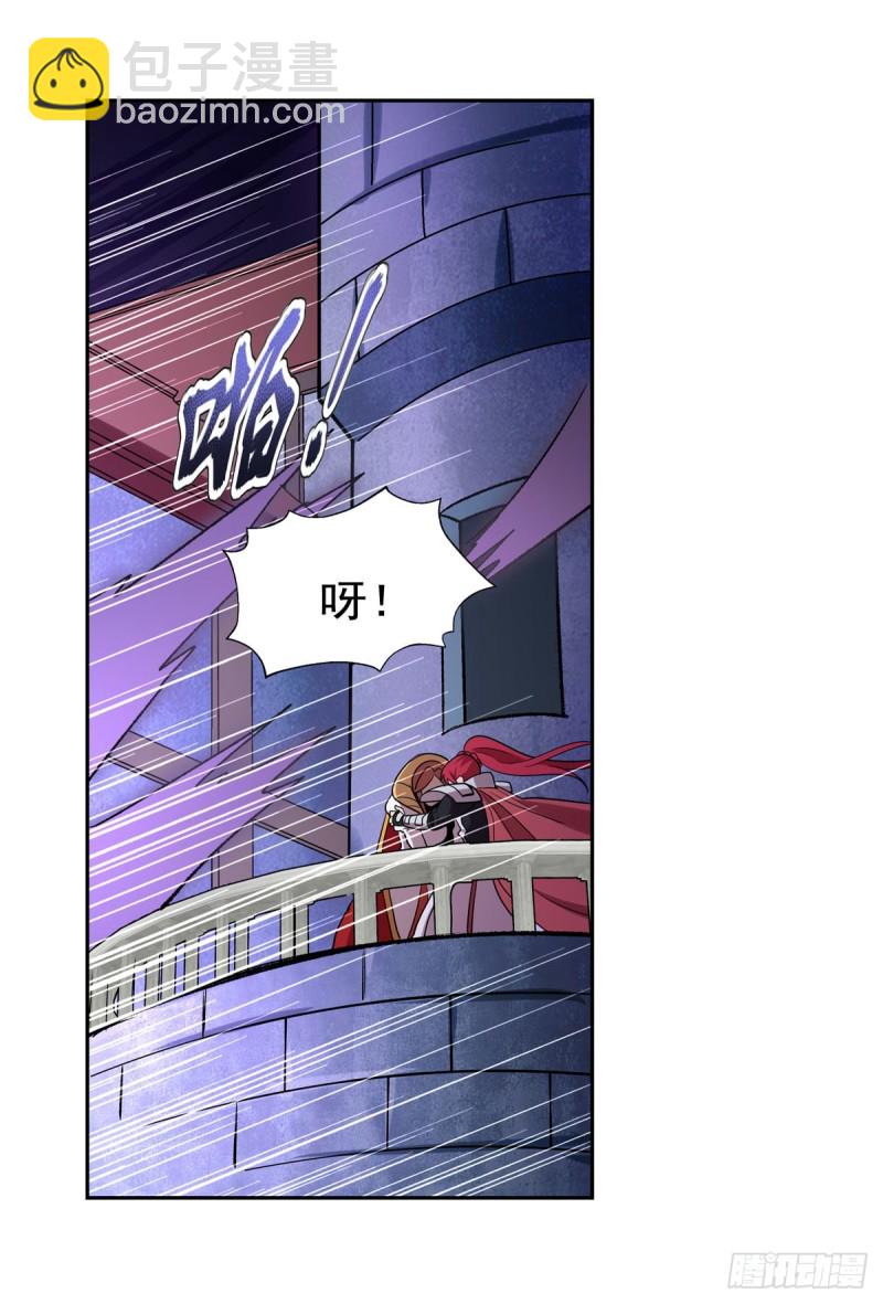 第186话 宗境(1/2)-第189话