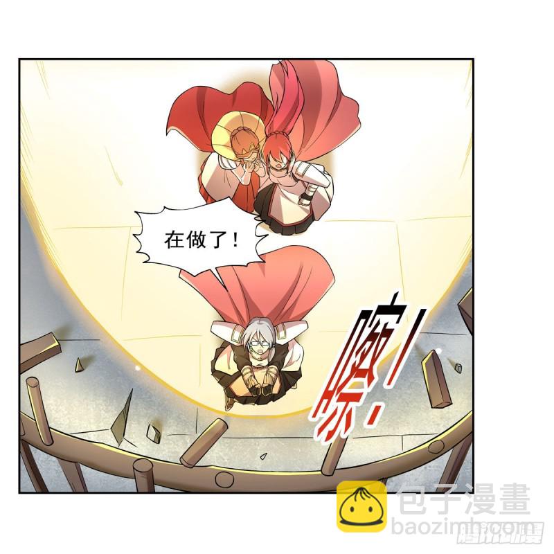 第186话 宗境(1/2)-第189话