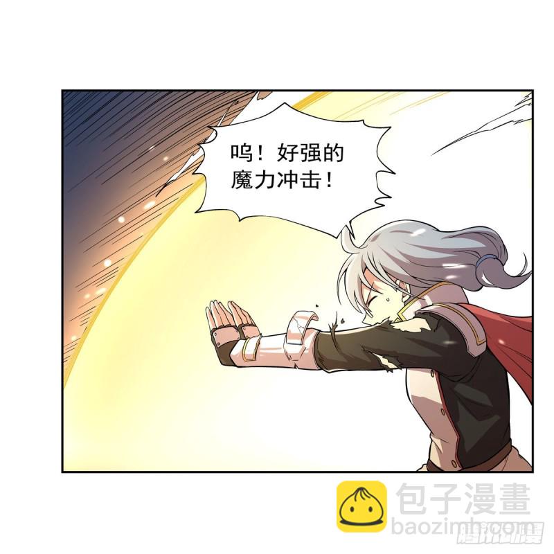 第186话 宗境(1/2)-第189话
