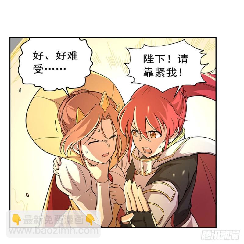 第186话 宗境(1/2)-第189话