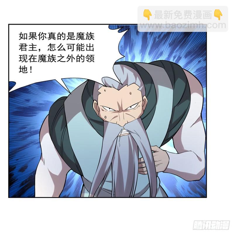 第186话 宗境(1/2)-第189话