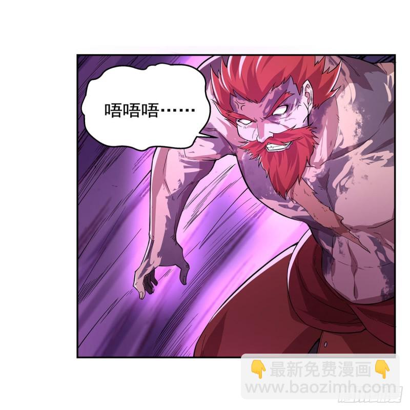 第186话 宗境(1/2)-第189话