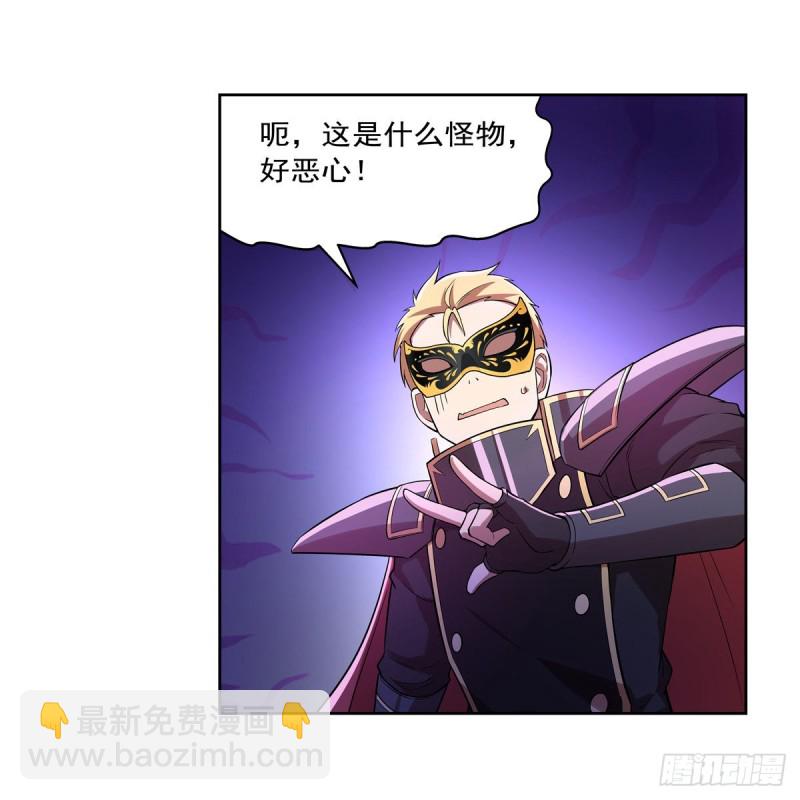 第186话 宗境(1/2)-第189话