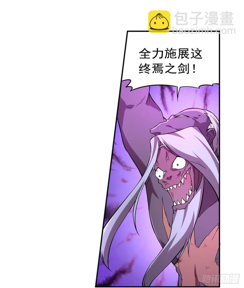 第186话 宗境(1/2)-第189话