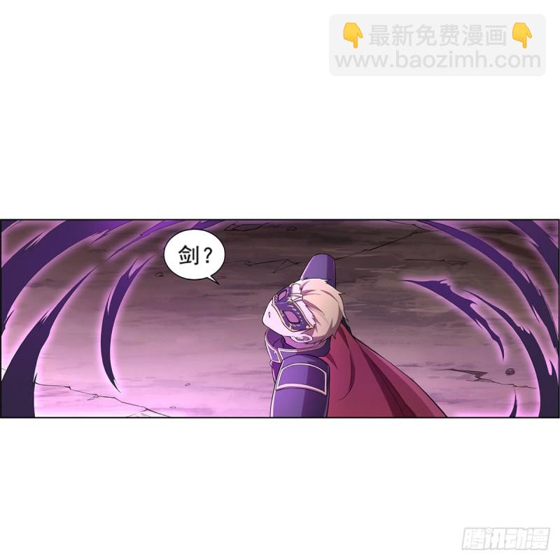 第186话 宗境(1/2)-第189话