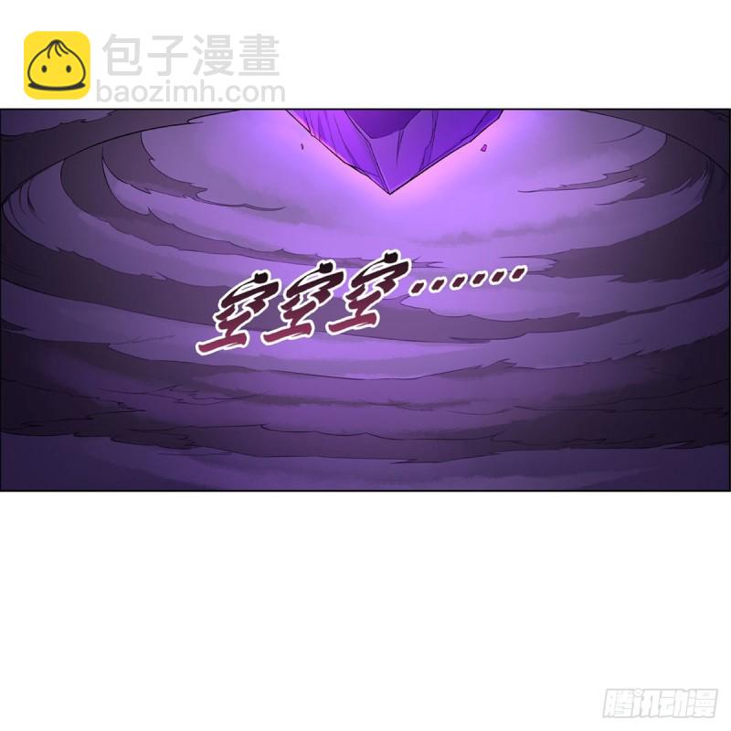 第186话 宗境(1/2)-第189话