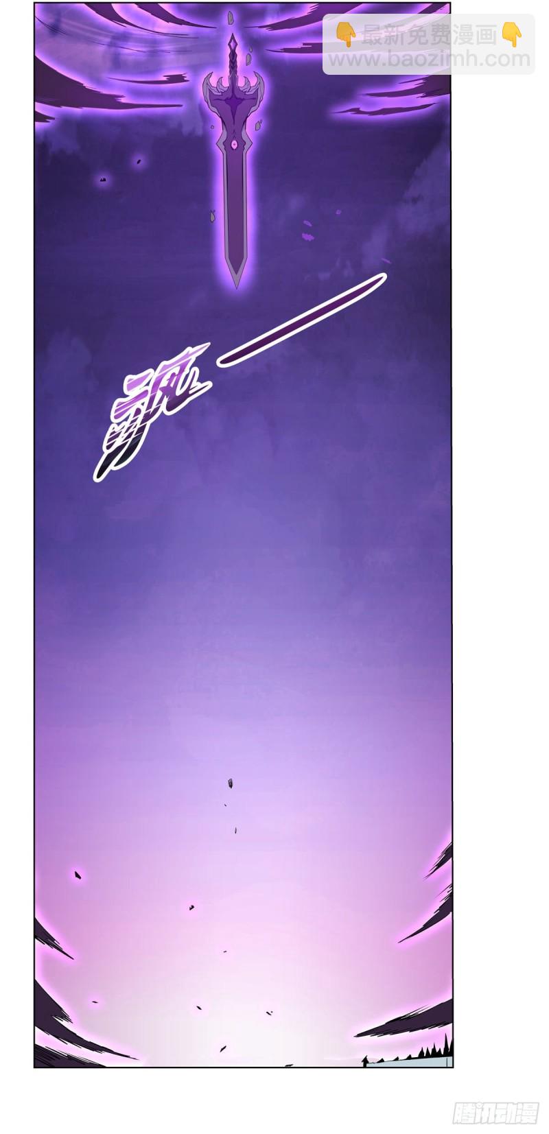 第186话 宗境(1/2)-第189话