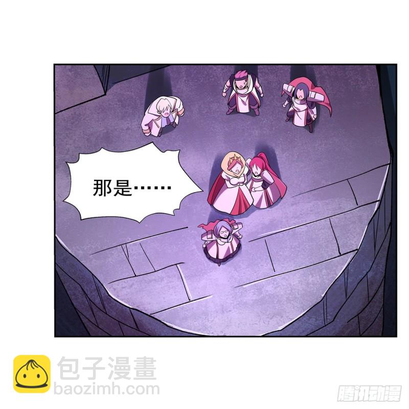 第186话 宗境(1/2)-第189话