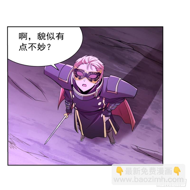 第186话 宗境(1/2)-第189话