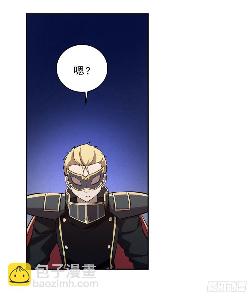 第186话 宗境(1/2)-第189话
