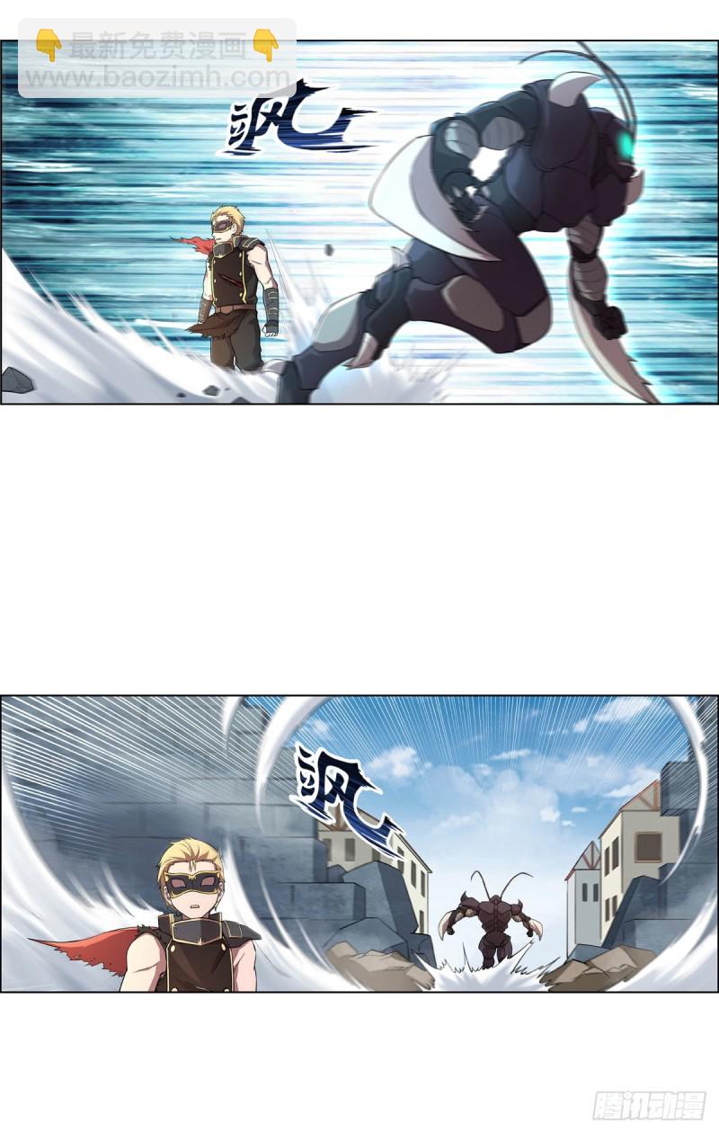 第188话 黑刀拉赫曼(1/2)-第191话