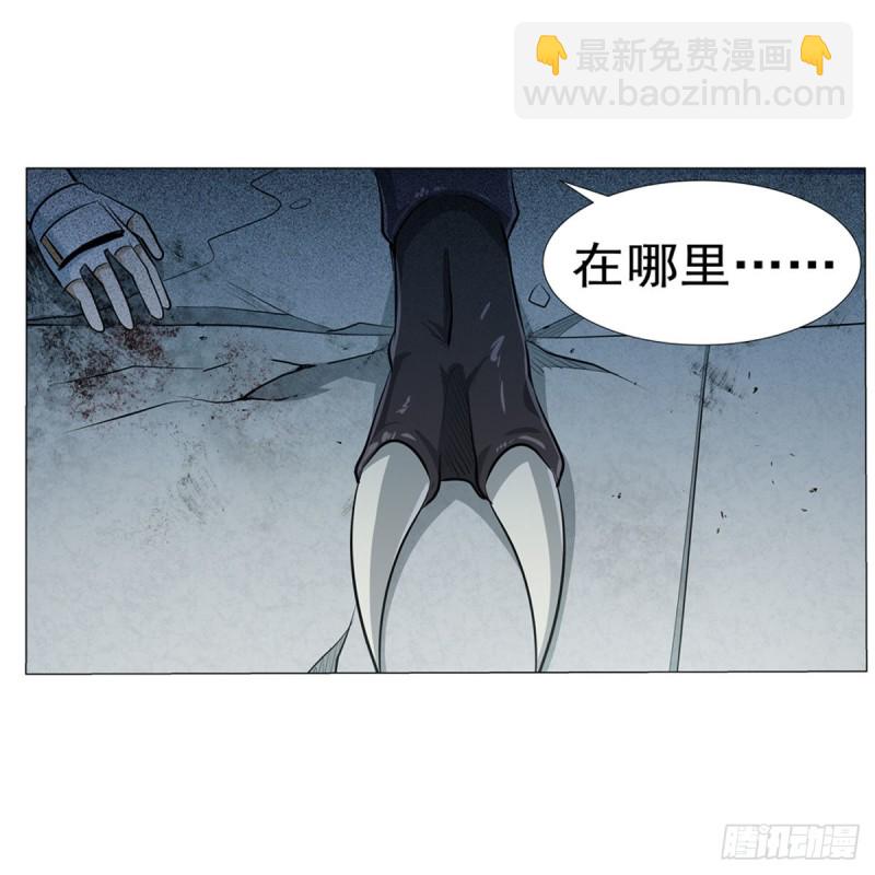 第188话 黑刀拉赫曼(1/2)-第191话