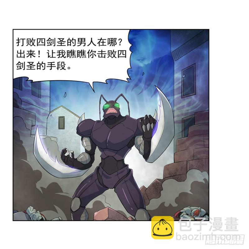 第188话 黑刀拉赫曼(1/2)-第191话