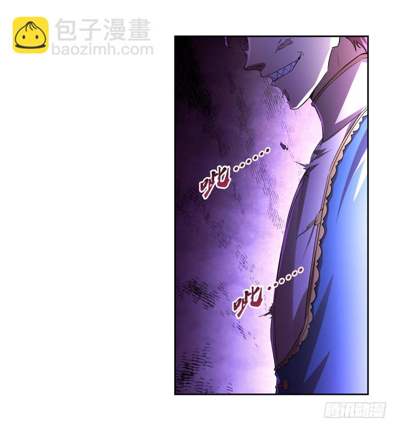 第188话 黑刀拉赫曼(1/2)-第191话