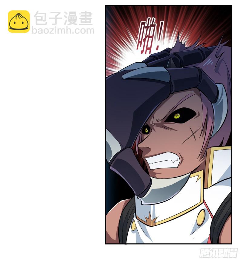 第188话 黑刀拉赫曼(1/2)-第191话