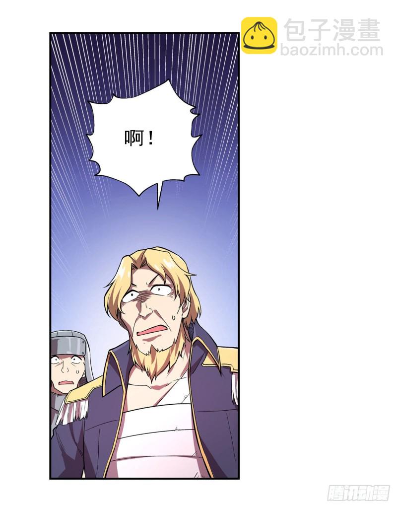 第188话 黑刀拉赫曼(1/2)-第191话