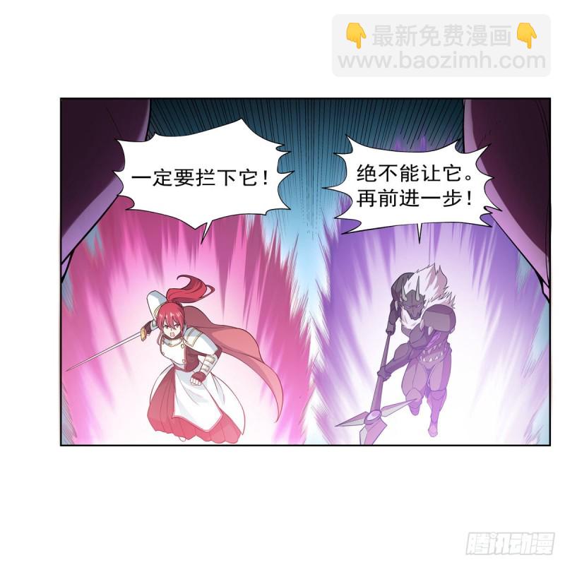 第188话 黑刀拉赫曼(1/2)-第191话