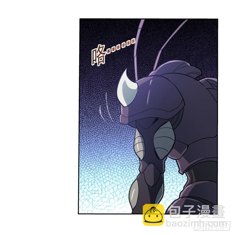 第188话 黑刀拉赫曼(1/2)-第191话