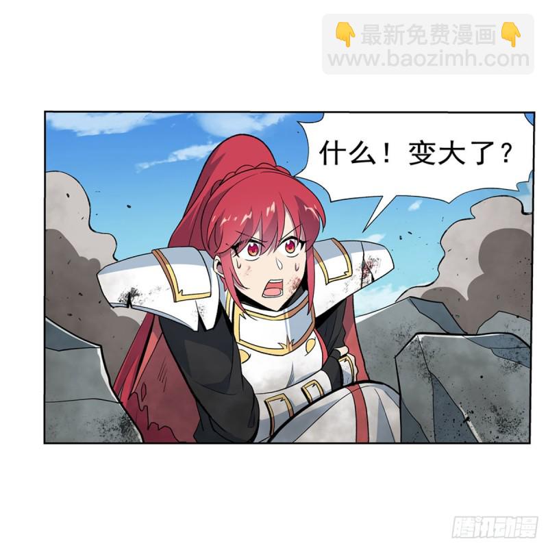 第188话 黑刀拉赫曼(1/2)-第191话