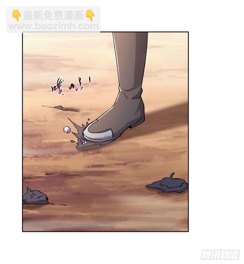 第188话 黑刀拉赫曼(1/2)-第191话