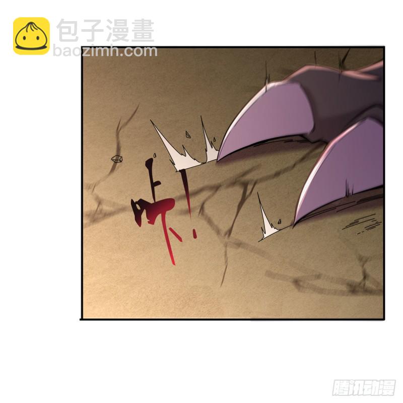 第190话 一记耳光(1/2)-第193话