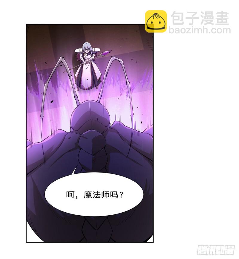 第190话 一记耳光(1/2)-第193话