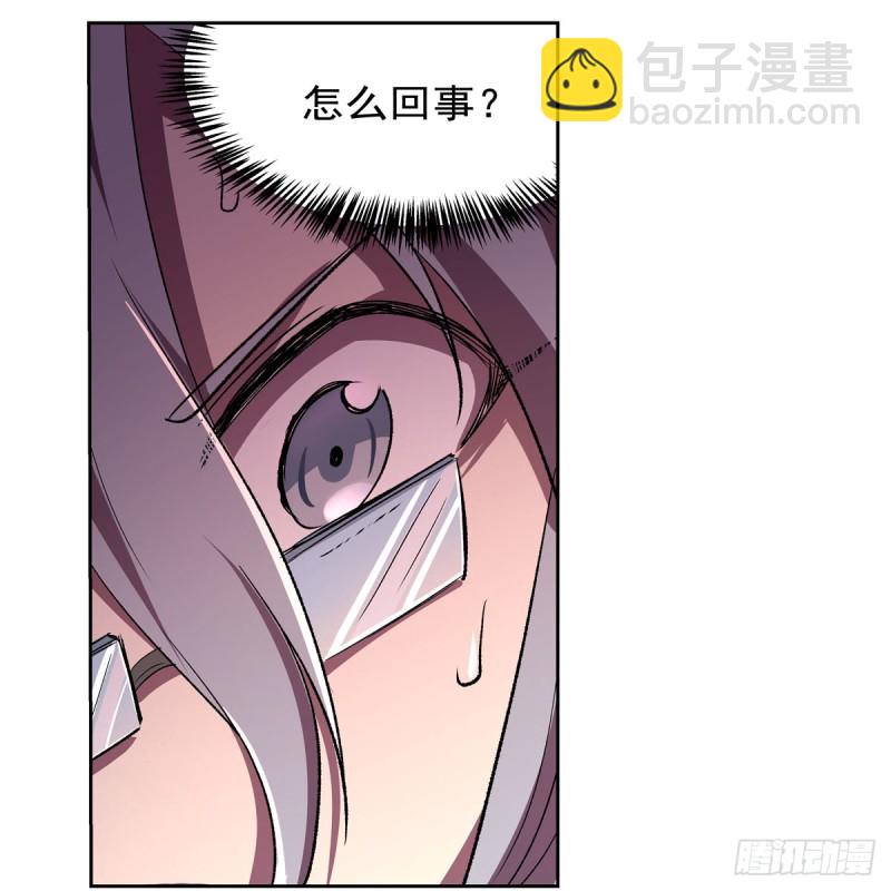 第190话 一记耳光(1/2)-第193话