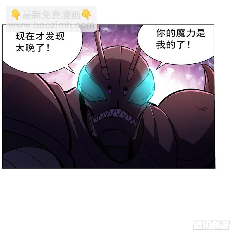 第190话 一记耳光(1/2)-第193话