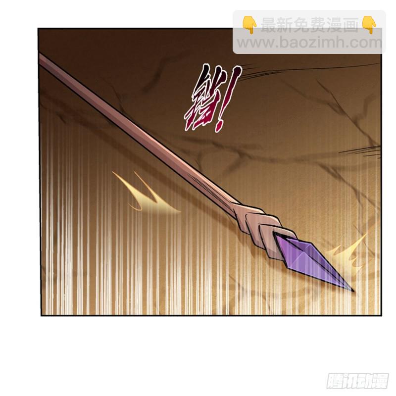 第190话 一记耳光(1/2)-第193话