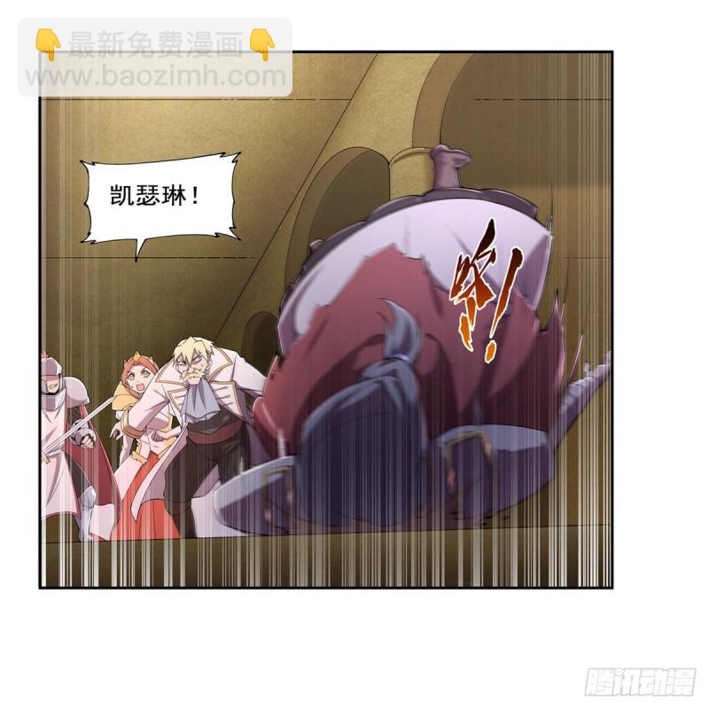 第190话 一记耳光(1/2)-第193话