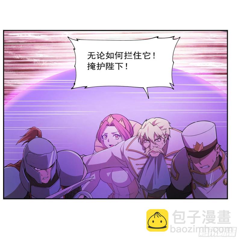 第190话 一记耳光(1/2)-第193话