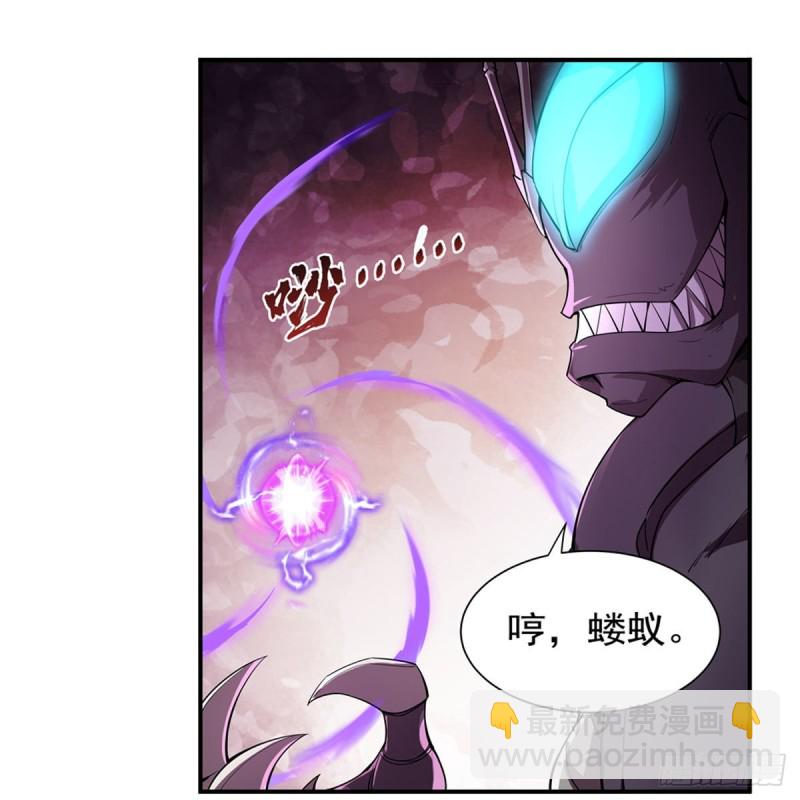 第190话 一记耳光(1/2)-第193话