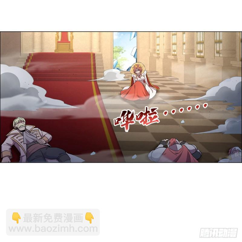 第190话 一记耳光(1/2)-第193话