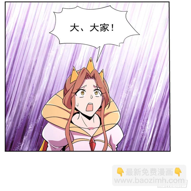 第190话 一记耳光(1/2)-第193话