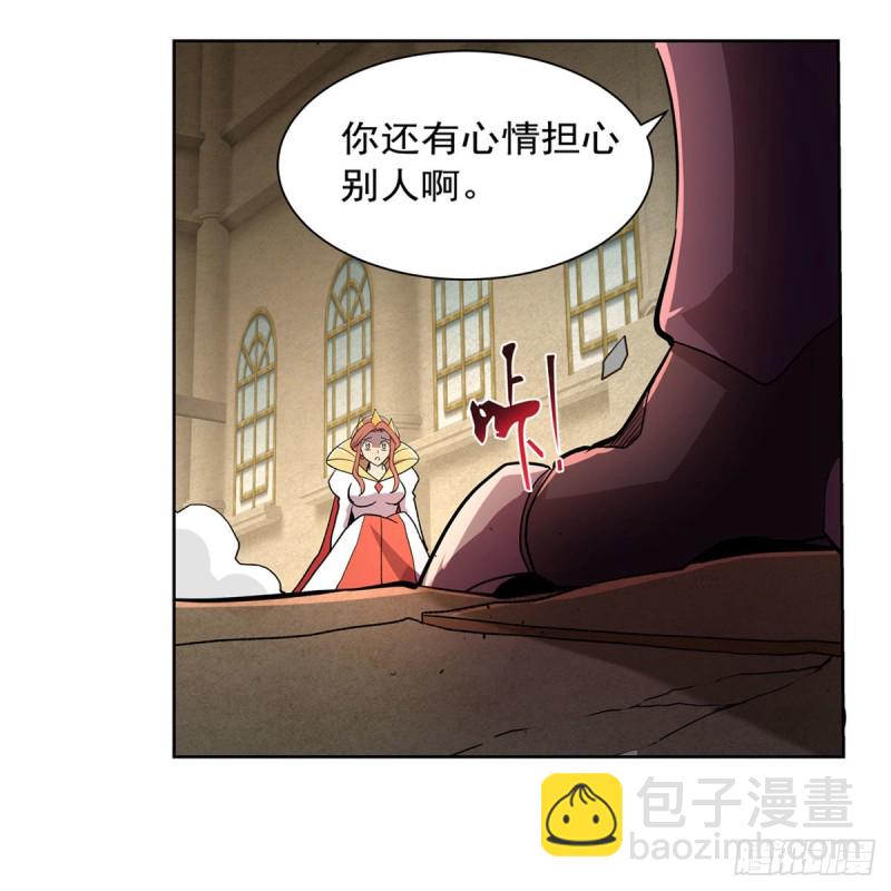 第190话 一记耳光(1/2)-第193话