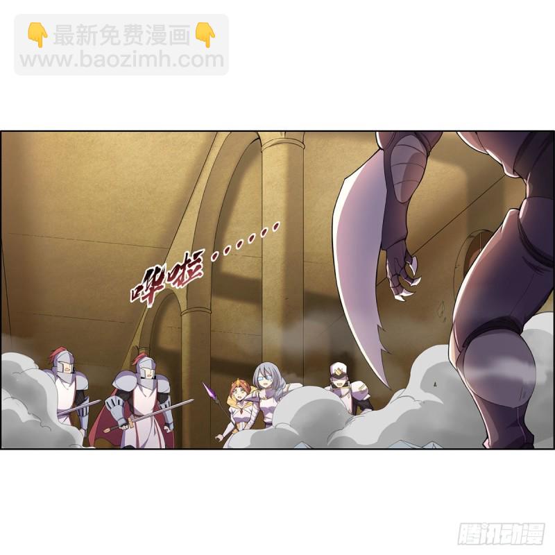 第190话 一记耳光(1/2)-第193话
