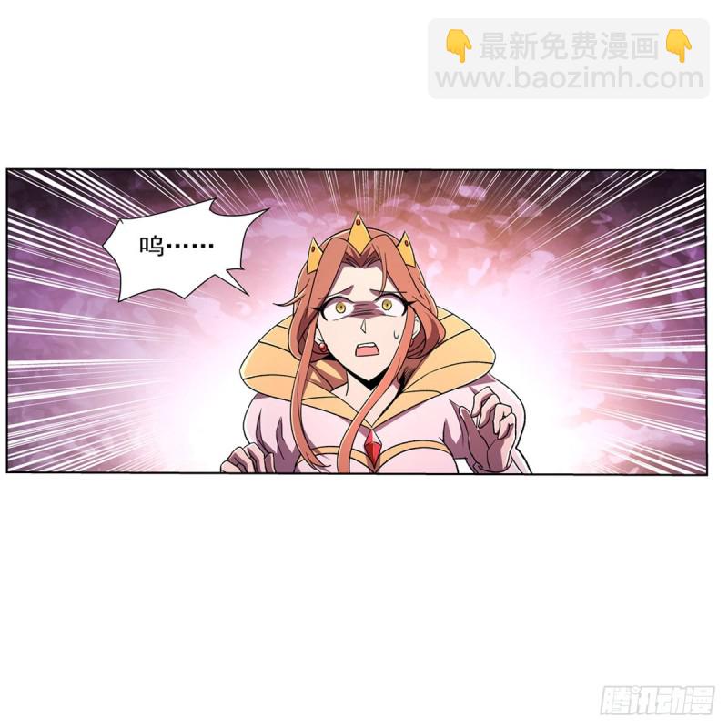 第190话 一记耳光(1/2)-第193话