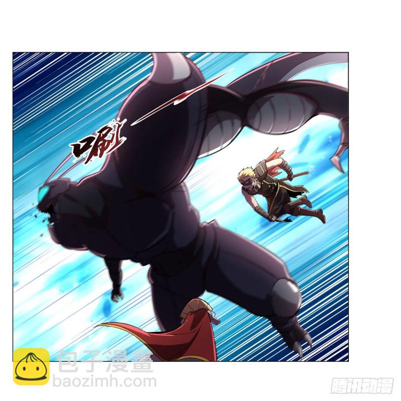 第190话 一记耳光(1/2)-第193话