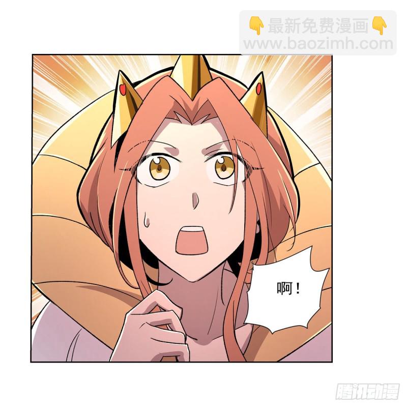 第190话 一记耳光(1/2)-第193话
