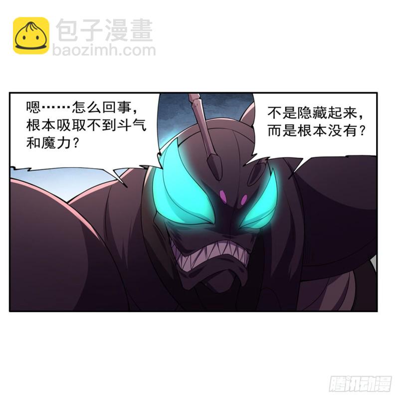 第190话 一记耳光(1/2)-第193话