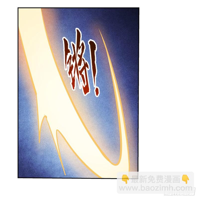 第190话 一记耳光(1/2)-第193话