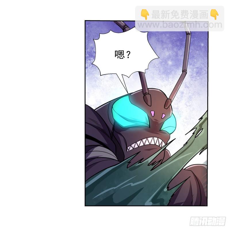 第190话 一记耳光(1/2)-第193话